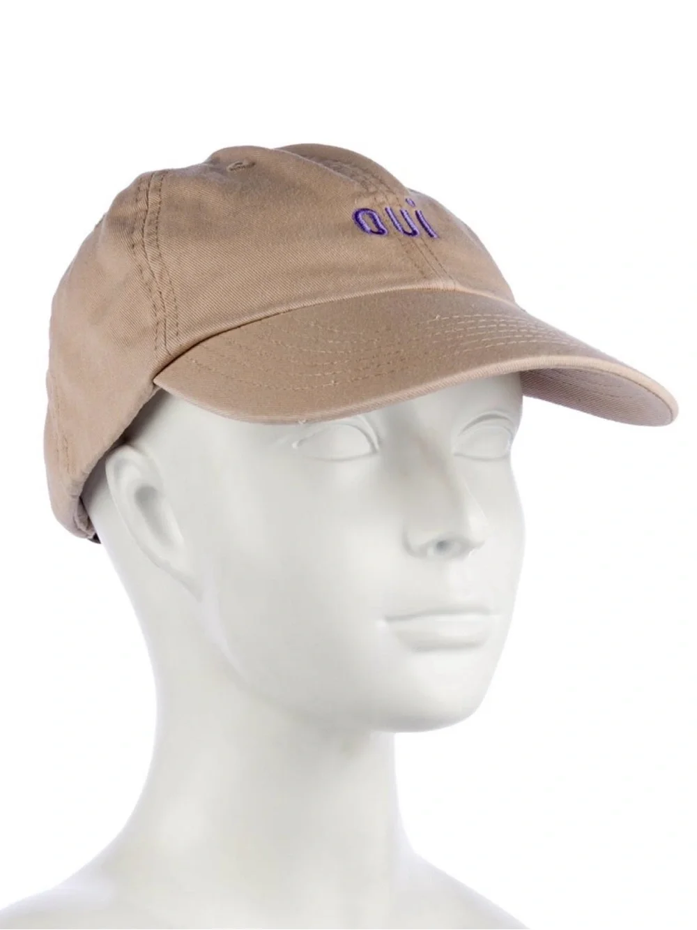 Clare V Khaki Oui Purple Embroidered Hat